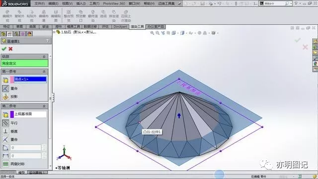 SolidWorks装配体无法找到文件_图示1